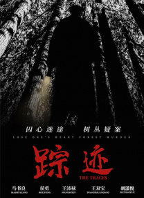 久久国产精品二国产精品